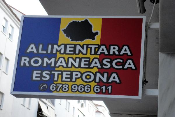 Alimentara romaneasca Estepona Malaga Alimentara romaneasca Estepona Malaga