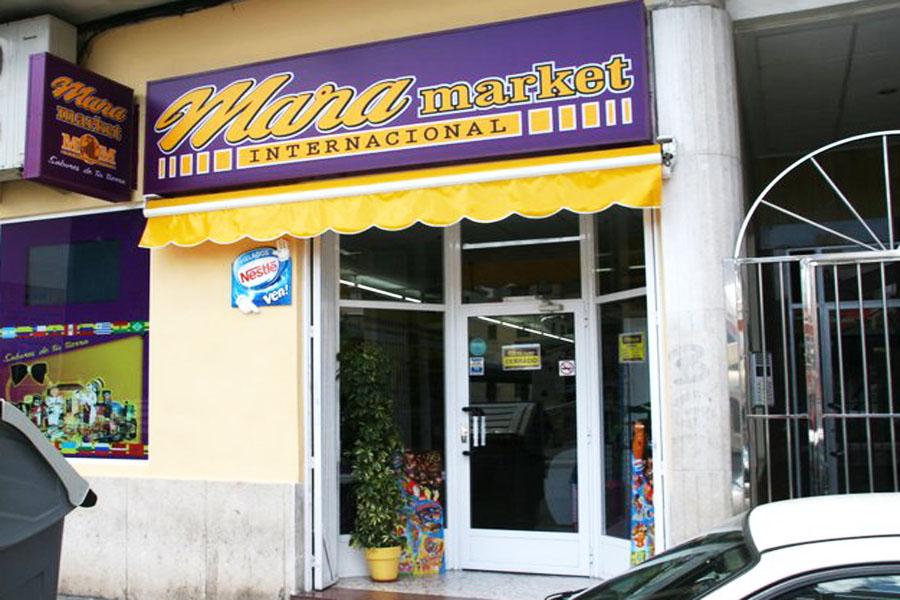 Mara Market Internacional Alicante Mara Market Internacional Alicante